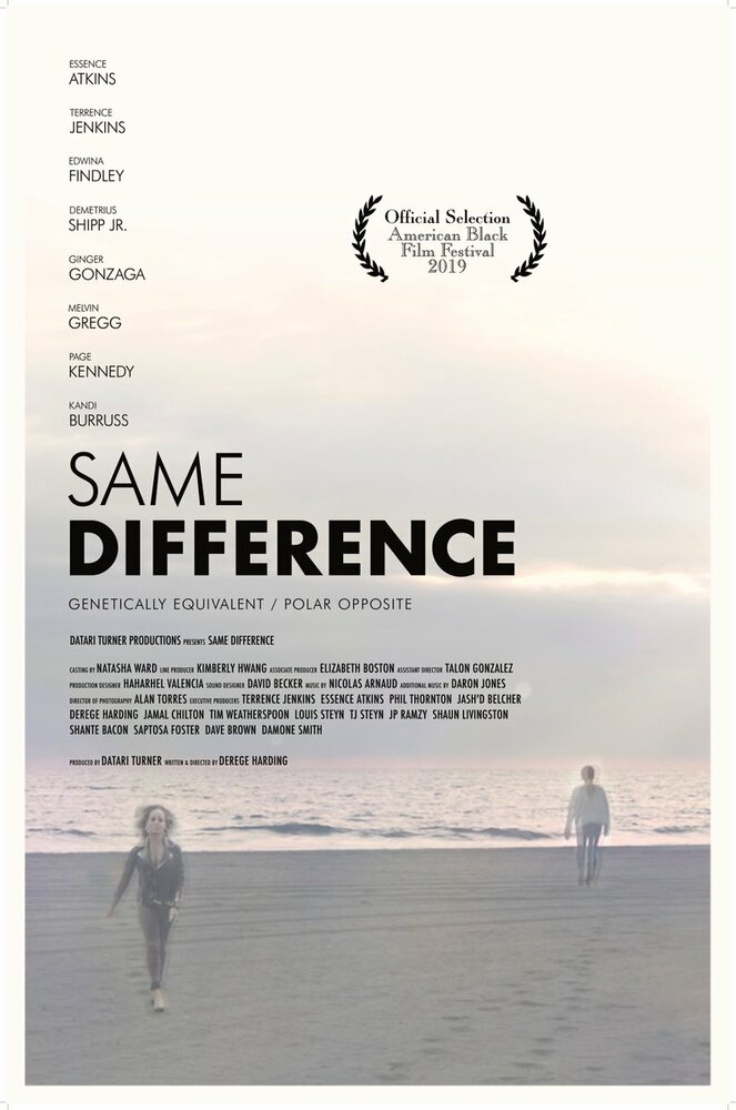 Same Difference (2019) постер