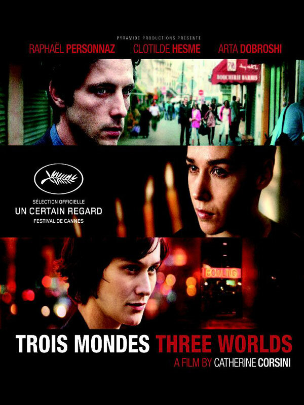 Три мира (2012) постер