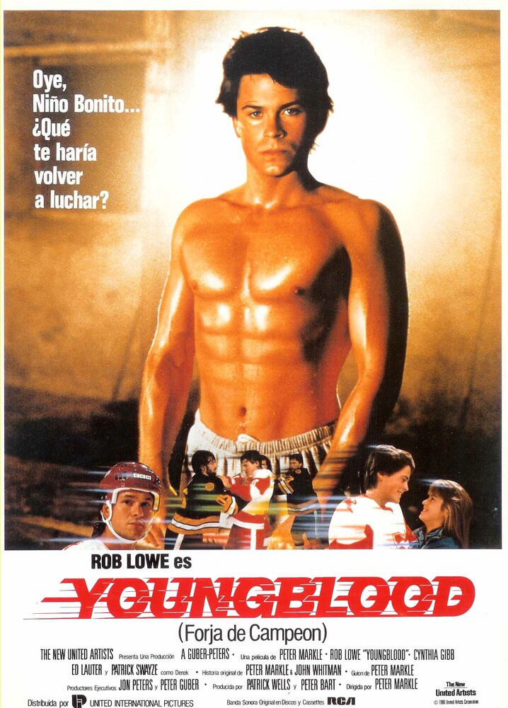 Молодая кровь (1986) постер