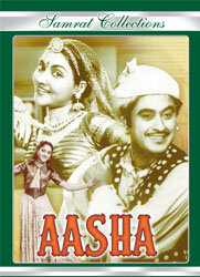 Aasha (1957) постер