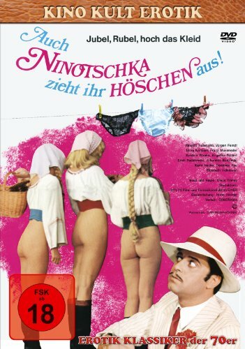 И Ниночка снимает свои штанишки (1973) постер