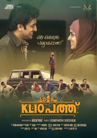 KL 10 Patthu (2015) постер