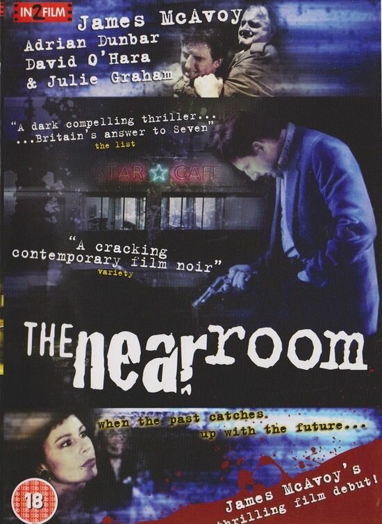 Соседняя комната (1995) постер