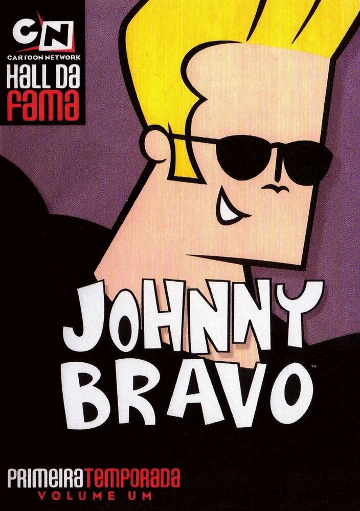 Джонни Браво (1997) постер