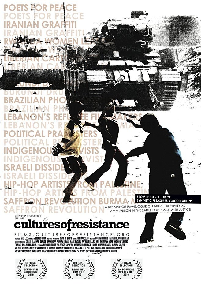 Культуры сопротивления (2010) постер