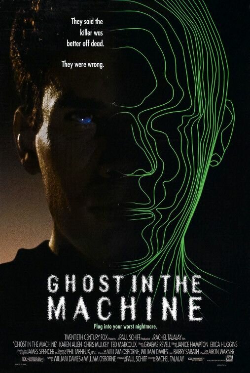 Призрак в машине (1993) постер