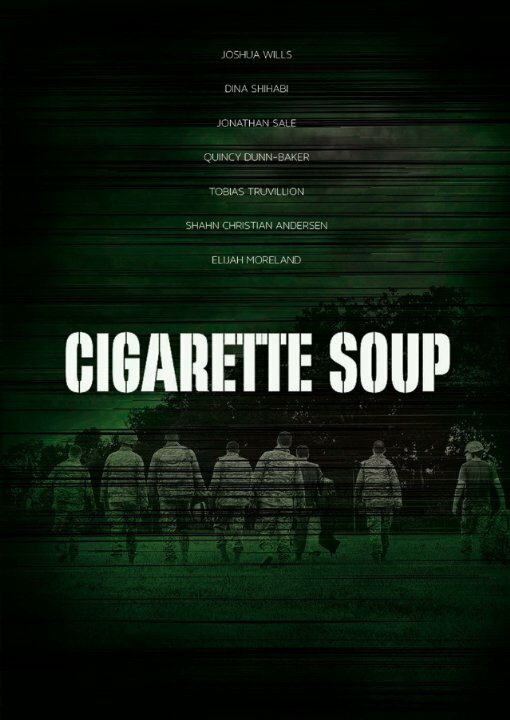 Суп из сигарет (2017) постер