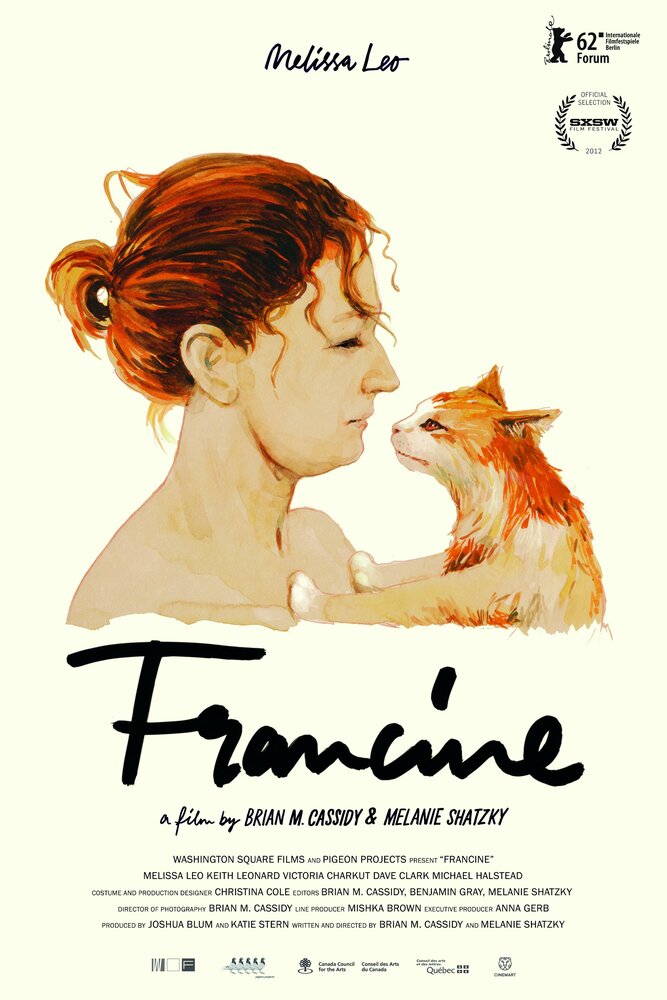Франсин (2012) постер