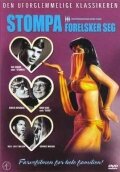 Stompa forelsker seg (1965) постер