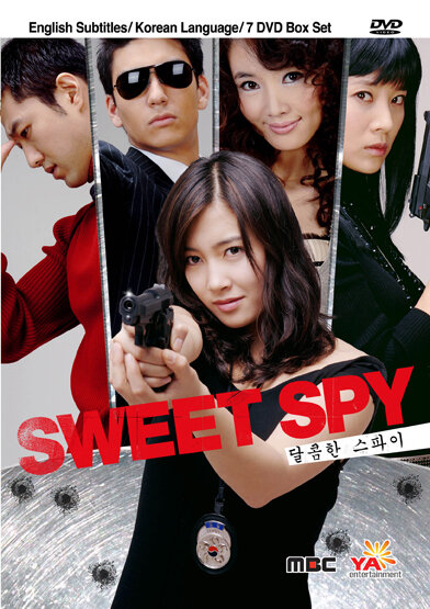 Милый шпион (2005) постер