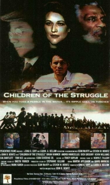 Children of the Struggle (1999) постер