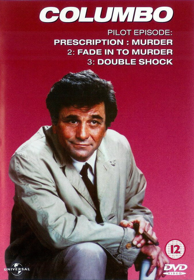 Коломбо: Предписание – убийство (1968) постер