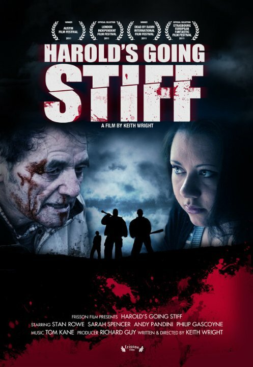 Harold's Going Stiff (2011) постер