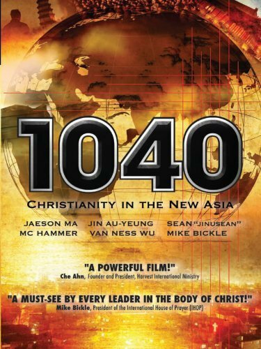 1040: Christianity in the New Asia (2010) постер
