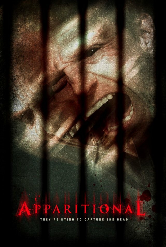 Будто призрак (2014) постер