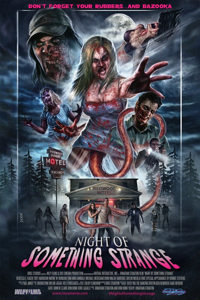 Странная ночь (2016) постер