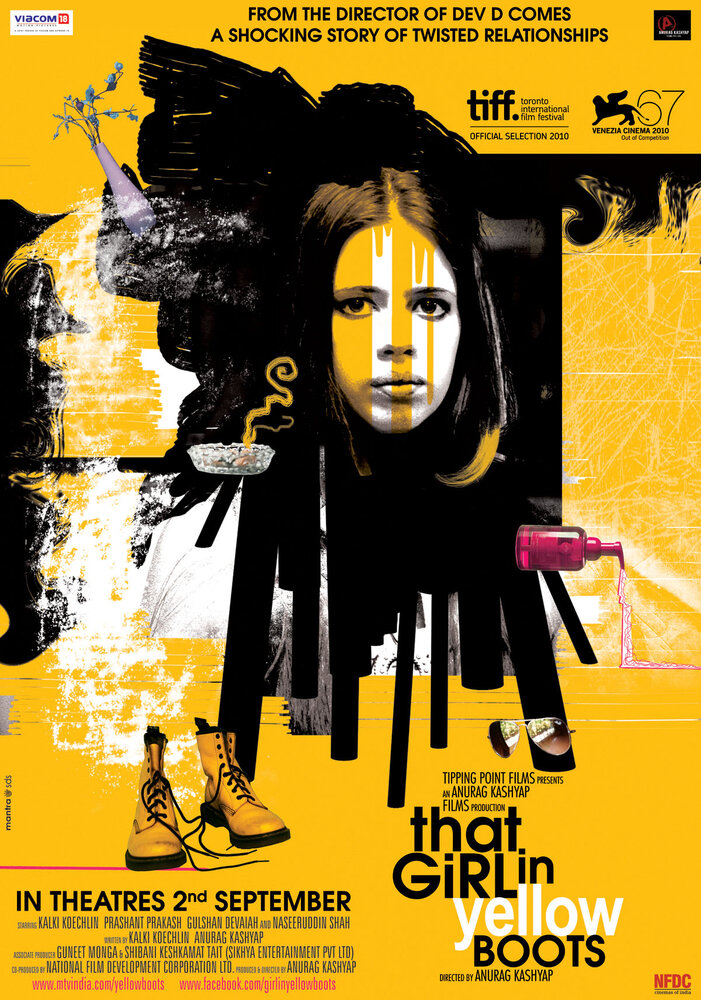 Девушка в желтых сапогах (2010) постер