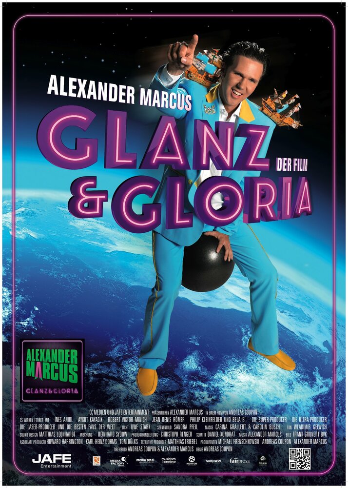 Гланц и Глория (2012) постер