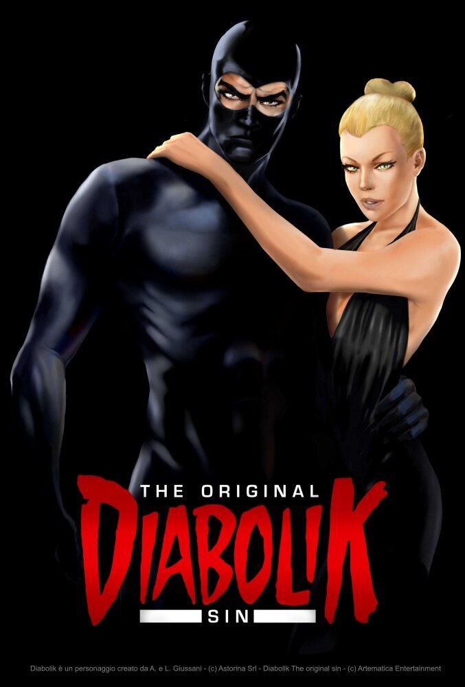 Дьяволик (1997) постер