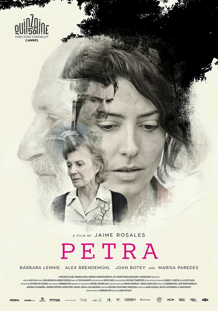 Петра (2018) постер