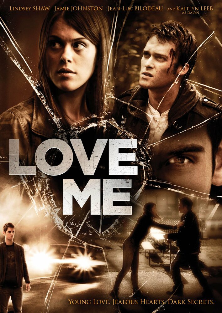 Люби меня (2013) постер