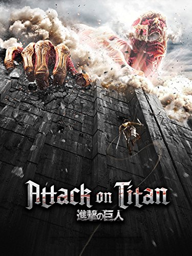 Атака титанов постер