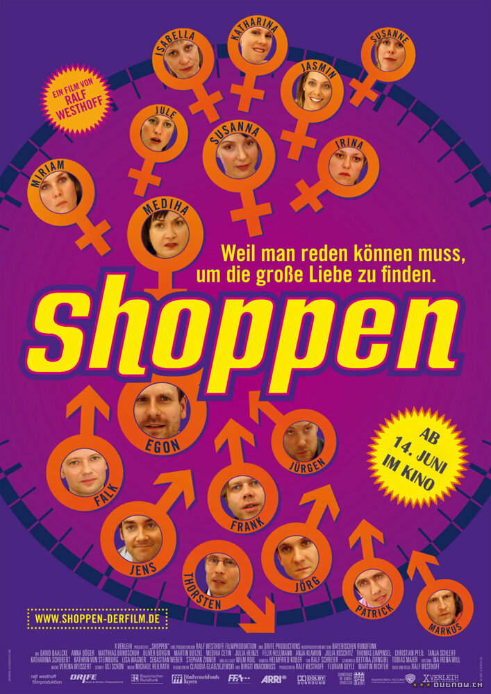 Shoppen (2006) постер