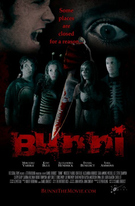 Bunni (2013) постер
