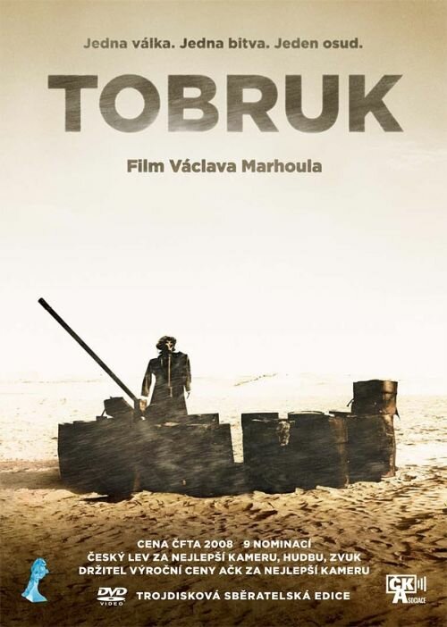 Тобрук (2008) постер
