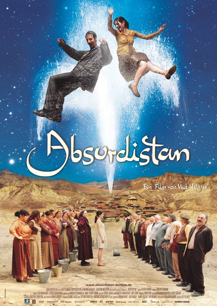 Абсурдистан (2008) постер