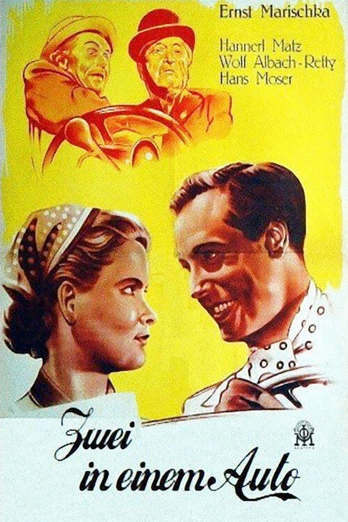 Двое на машине (1951) постер