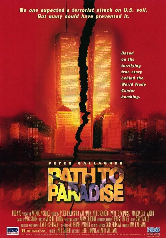 Путь в рай (1997) постер