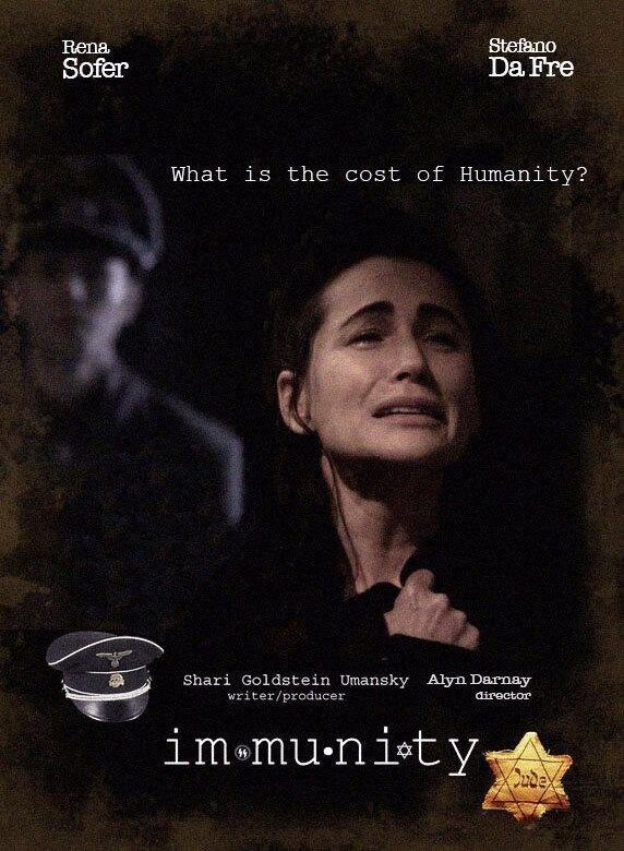 Immunity (2016) постер