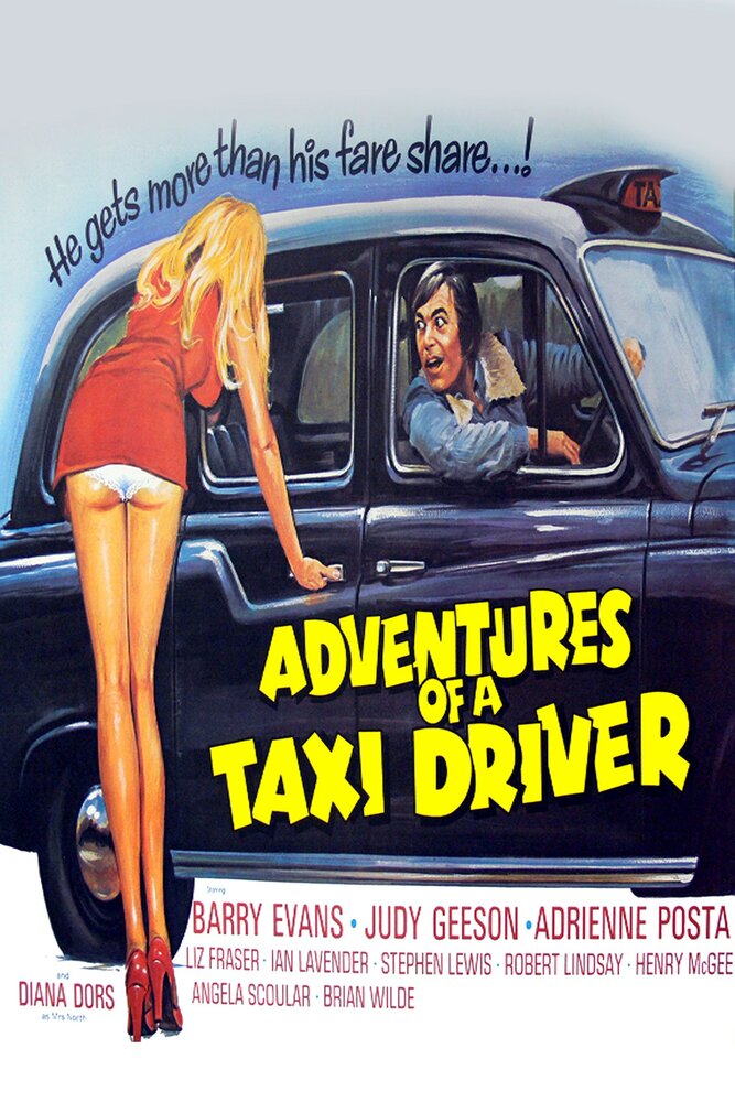 Приключения водителя такси (1976) постер