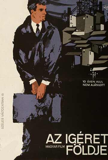 Земля обетованная (1961) постер