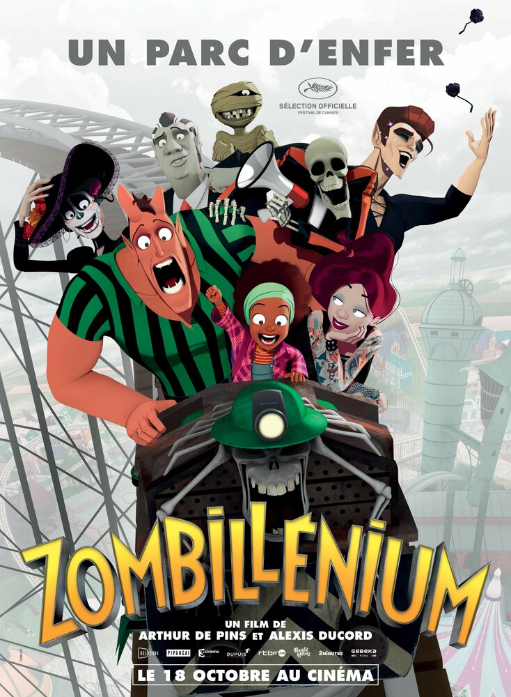 Зомбиллениум (2017) постер