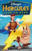 Геркулес: Как стать героем (1999) постер