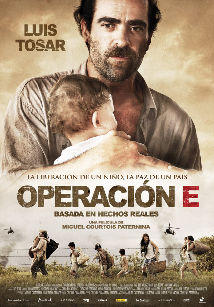 Операция «Э» (2012) постер