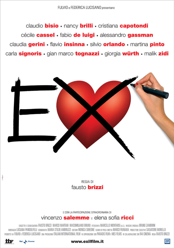 Экс (2009) постер