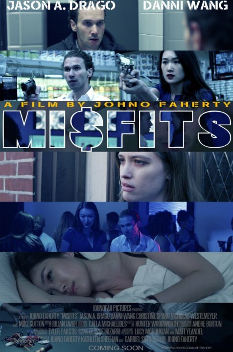 Misfits (2015) постер