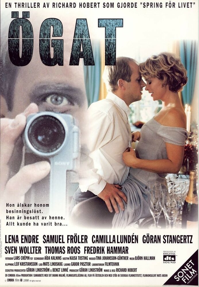 Глаз (1998) постер