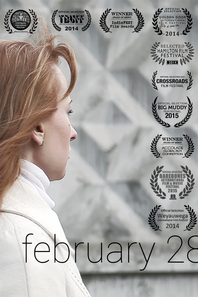 28-е февраля (2014) постер