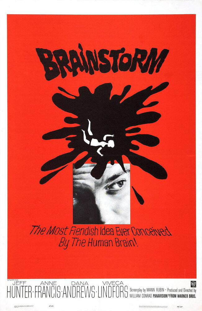 Мозговой штурм (1965) постер