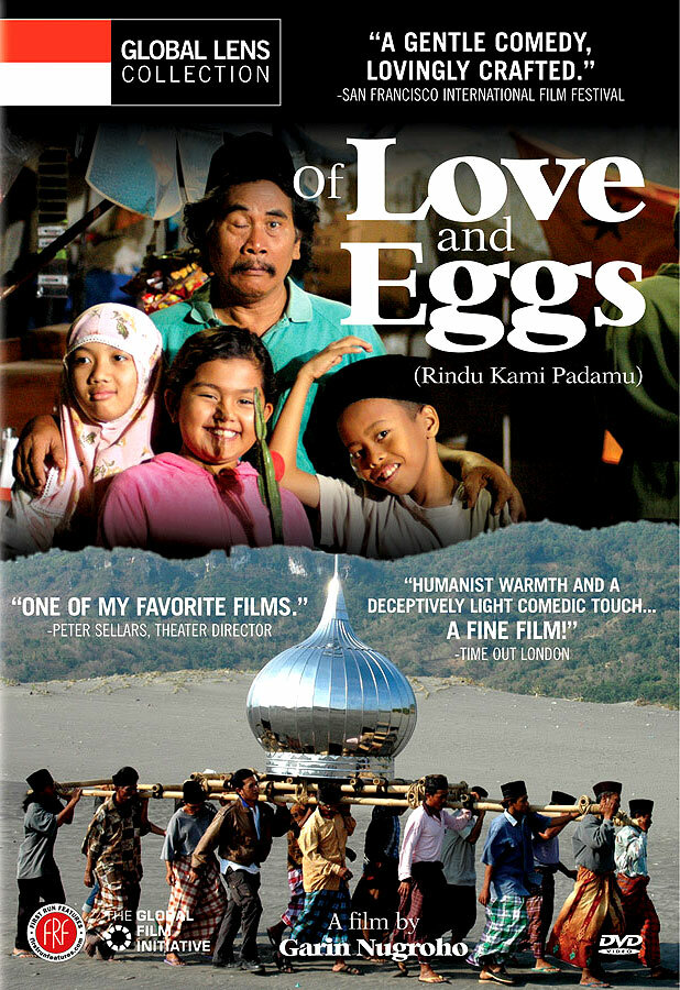 Про любовь и яйца (2004) постер