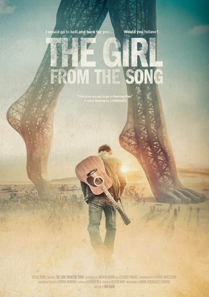 Девушка из песни (2017) постер