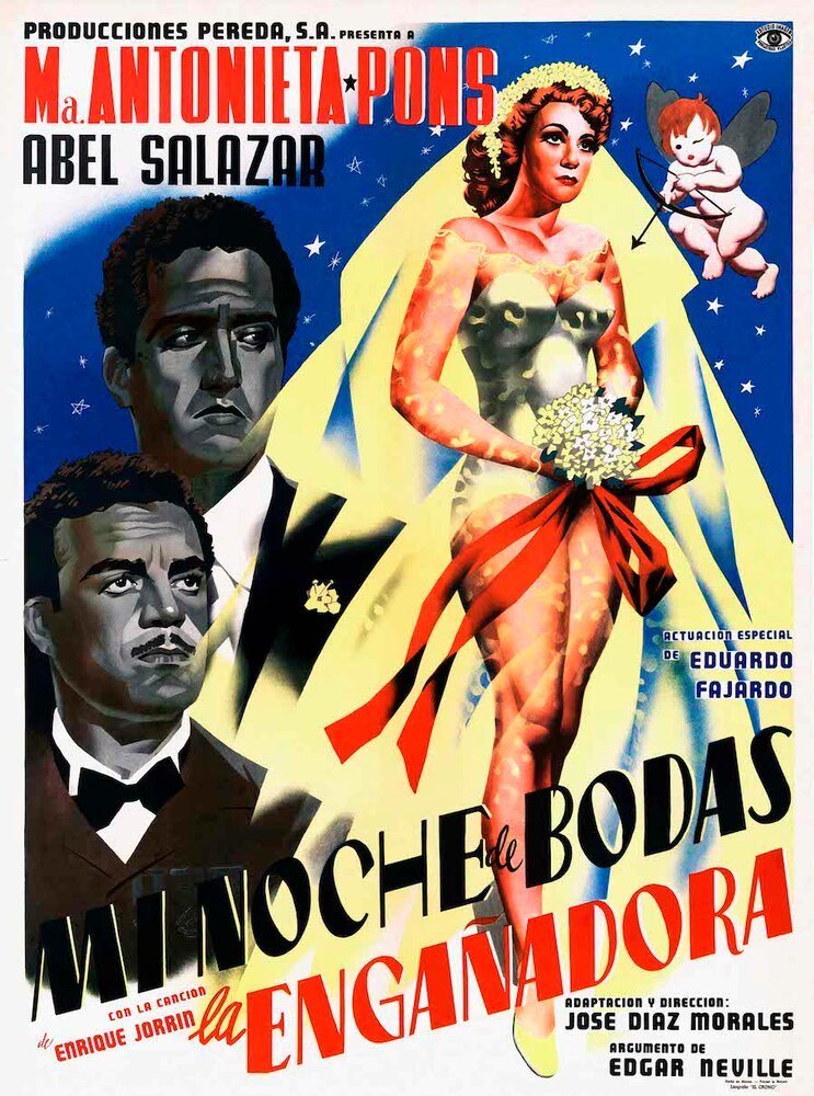 La engañadora (1955) постер