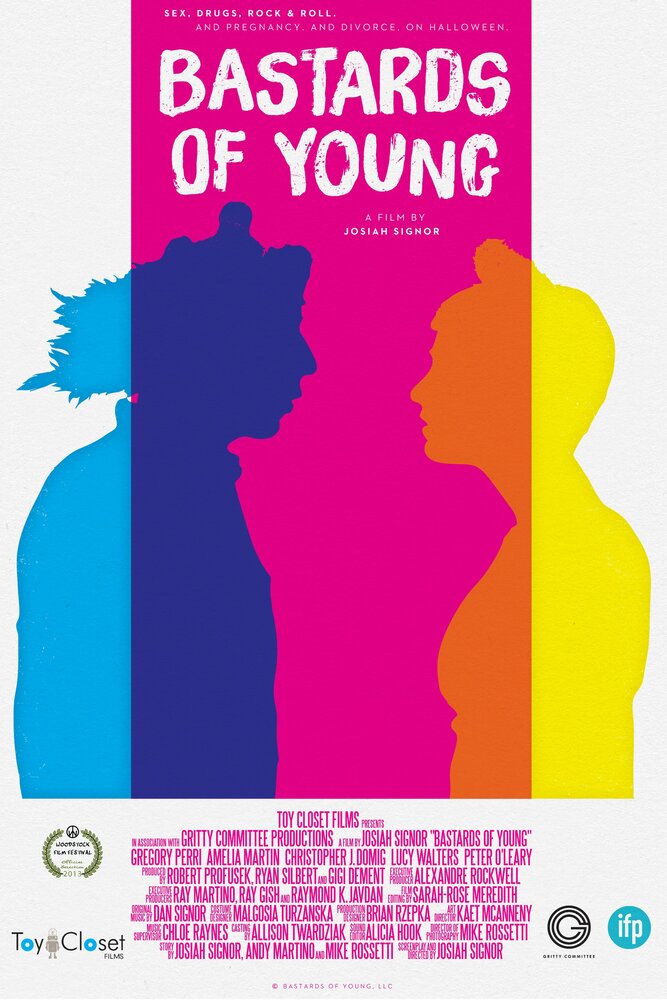 Молодые ублюдки (2013) постер