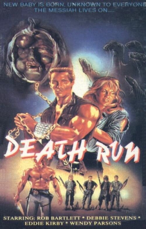 Death Run (1987) постер