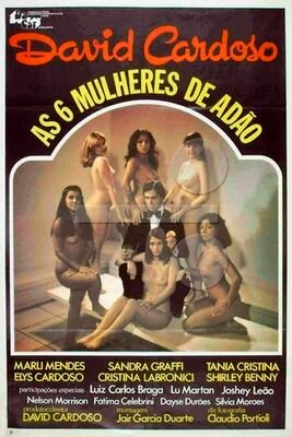 Шесть женщин Адама (1982) постер