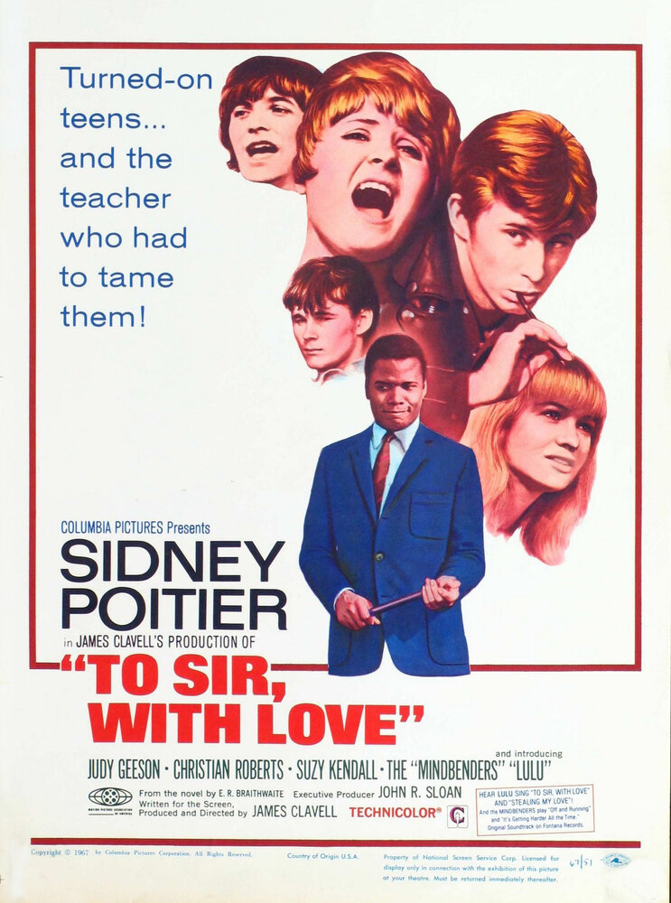 Учителю, с любовью (1967) постер
